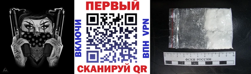 Amphetamine Розовый  Наволоки 