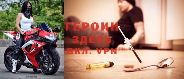 гидропоника Белоозёрский