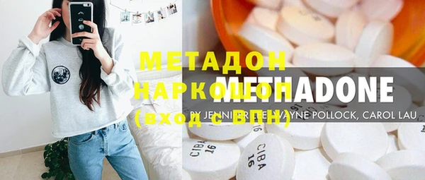 гидропоника Белоозёрский