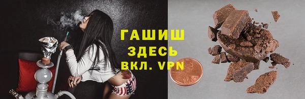 гидропоника Белоозёрский