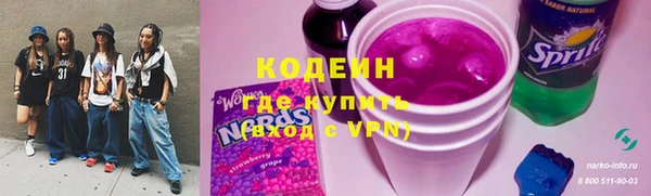гидропоника Белоозёрский