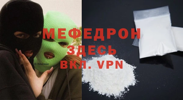 гидропоника Белоозёрский