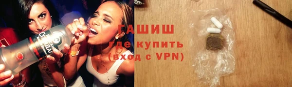 гидропоника Белоозёрский