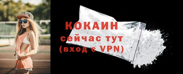 гидропоника Белоозёрский