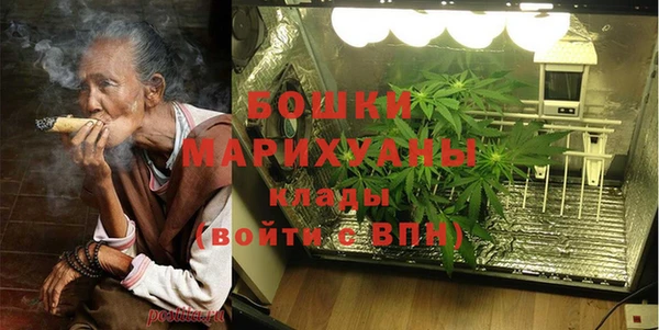 гидропоника Белоозёрский
