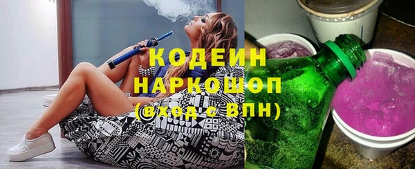 гидропоника Белоозёрский
