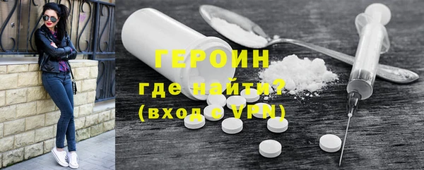 гидропоника Белоозёрский