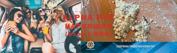 гидропоника Белоозёрский