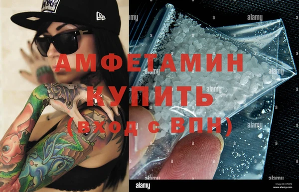 гидропоника Белоозёрский