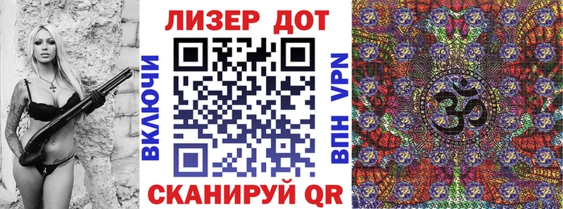 Марки N-bome 1,5мг  купить   Наволоки 