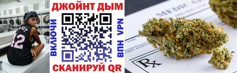 Марихуана OG Kush Наволоки